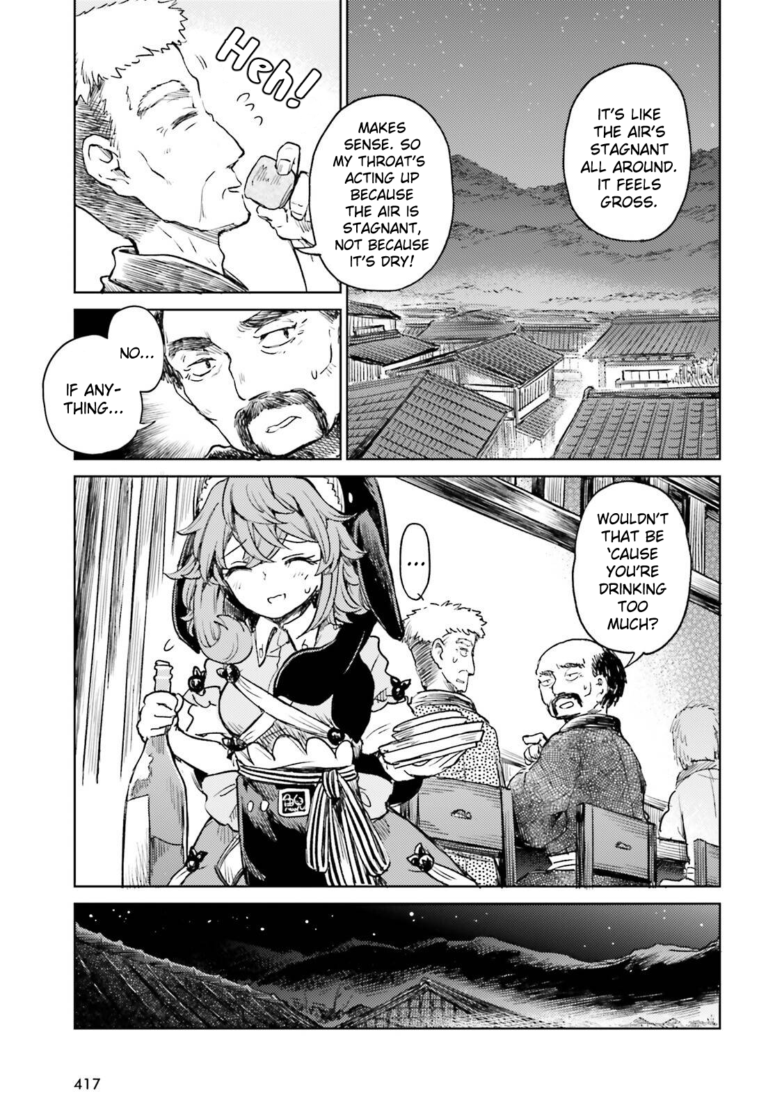 Page 5 of Chapter 59