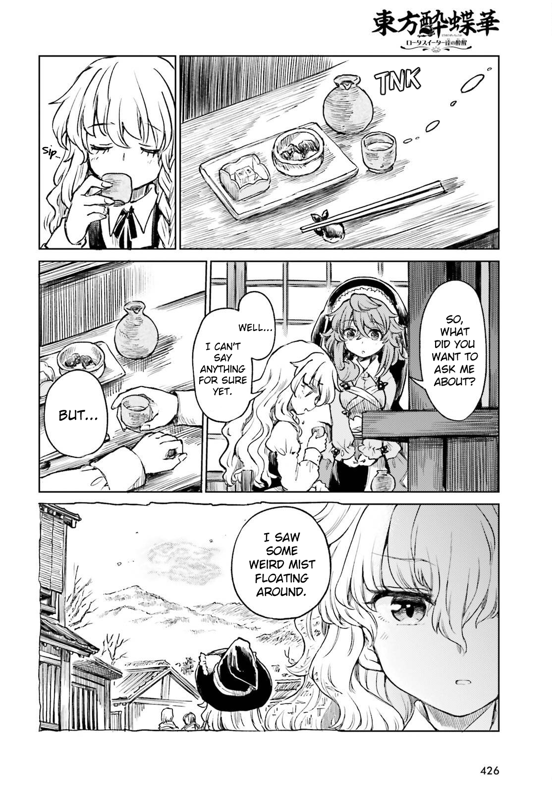 Page 14 of Chapter 59