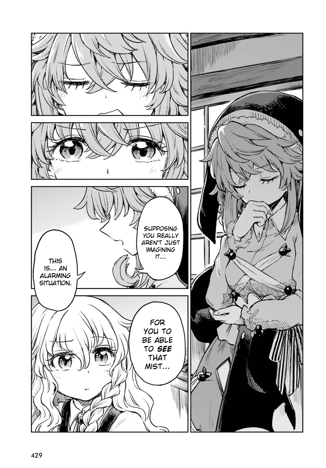 Page 17 of Chapter 59