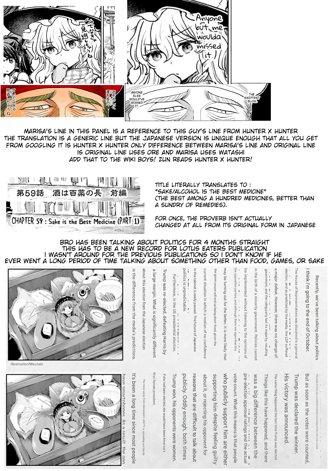 Page 19 of Chapter 59