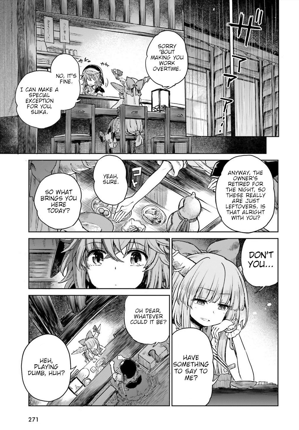 Page 5 of Chapter 6