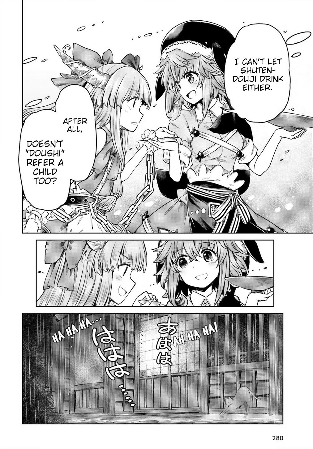Page 14 of Chapter 6