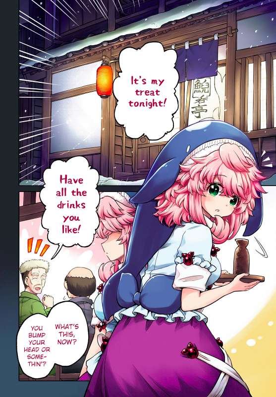 Page 2 of Chapter 61