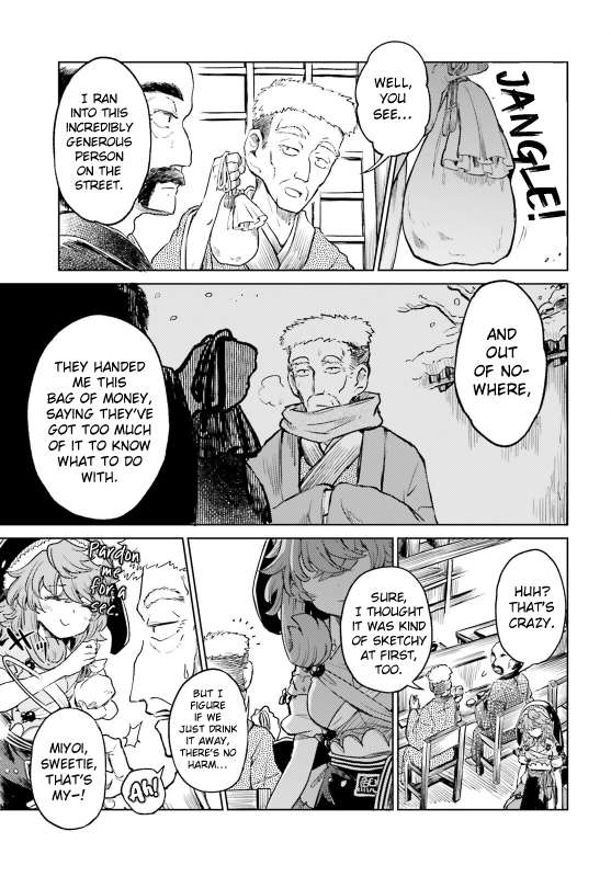Page 3 of Chapter 61