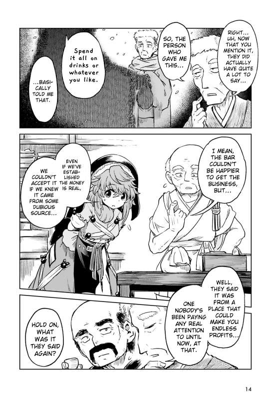 Page 6 of Chapter 61