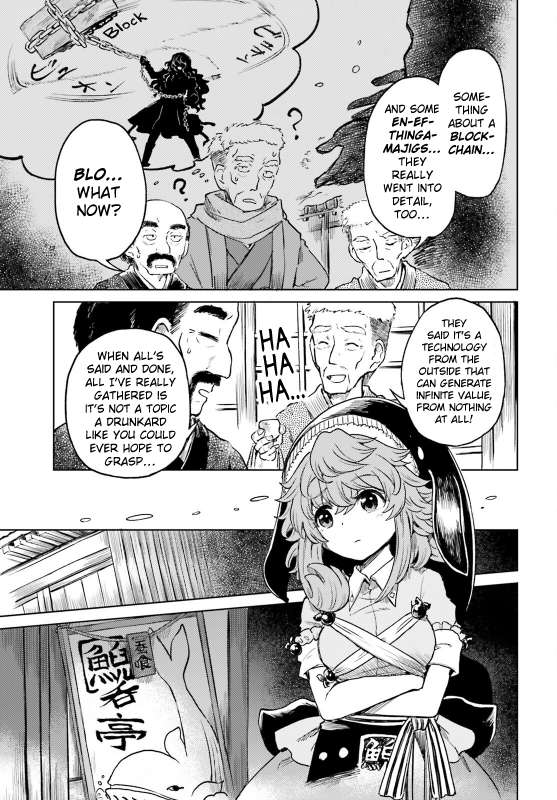 Page 7 of Chapter 61