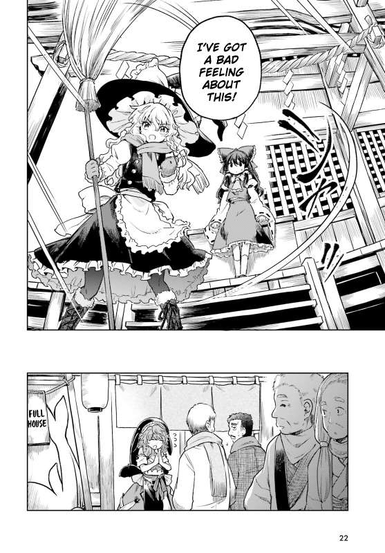 Page 14 of Chapter 61