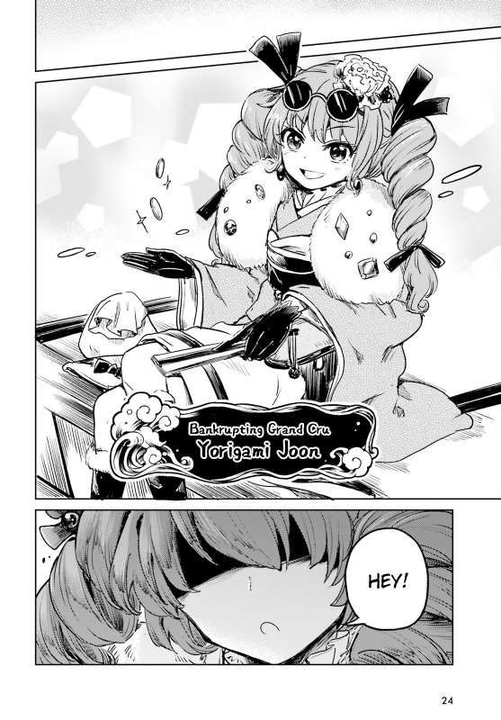Page 16 of Chapter 61