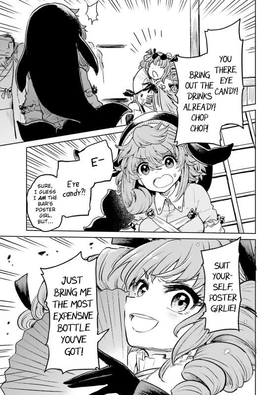 Page 17 of Chapter 61