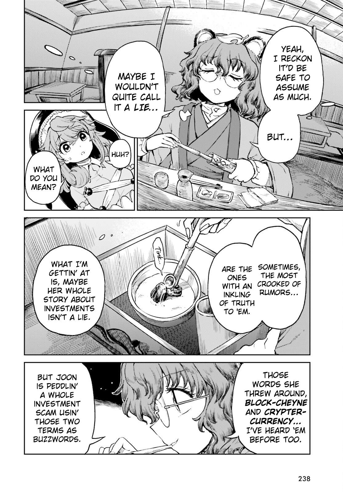 Page 4 of Chapter 62