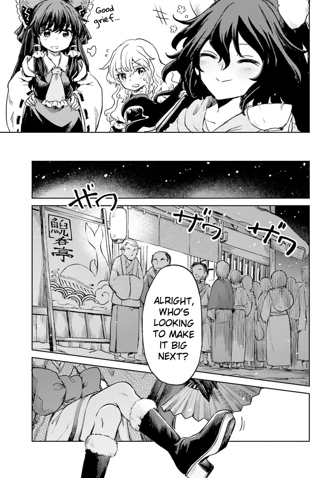 Page 19 of Chapter 62