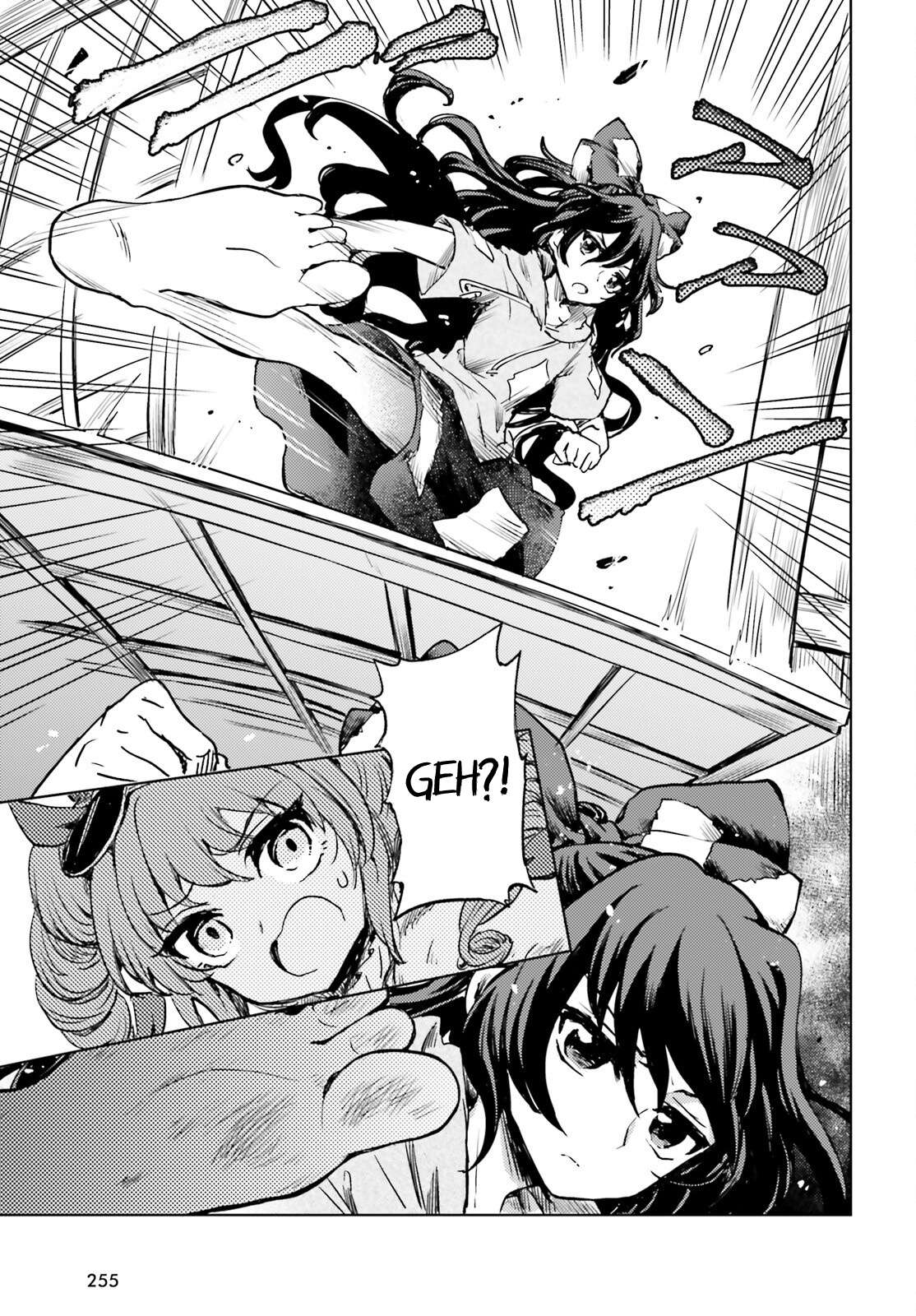 Page 21 of Chapter 62