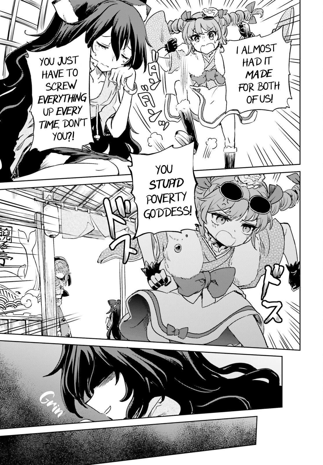 Page 25 of Chapter 62