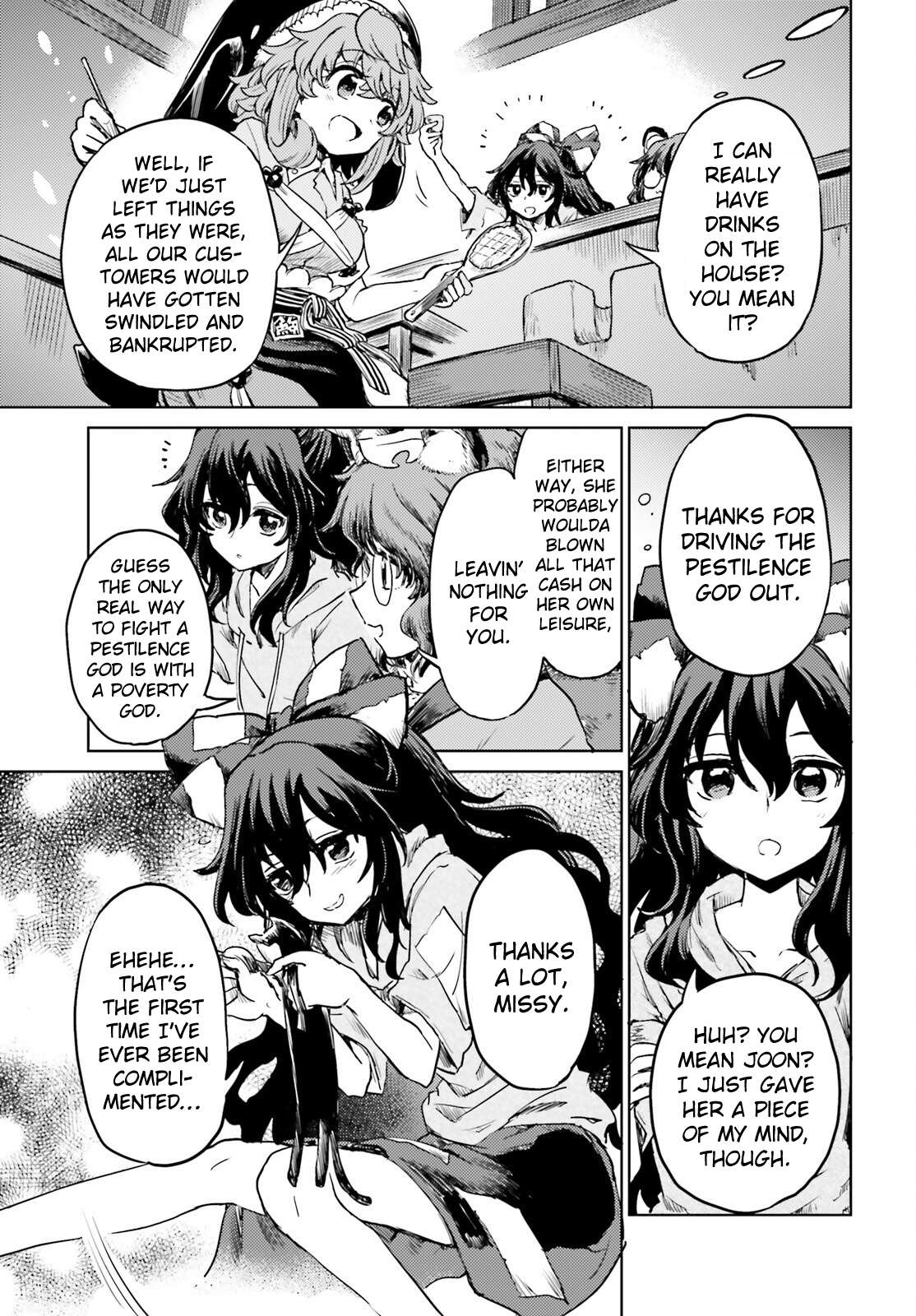 Page 27 of Chapter 62