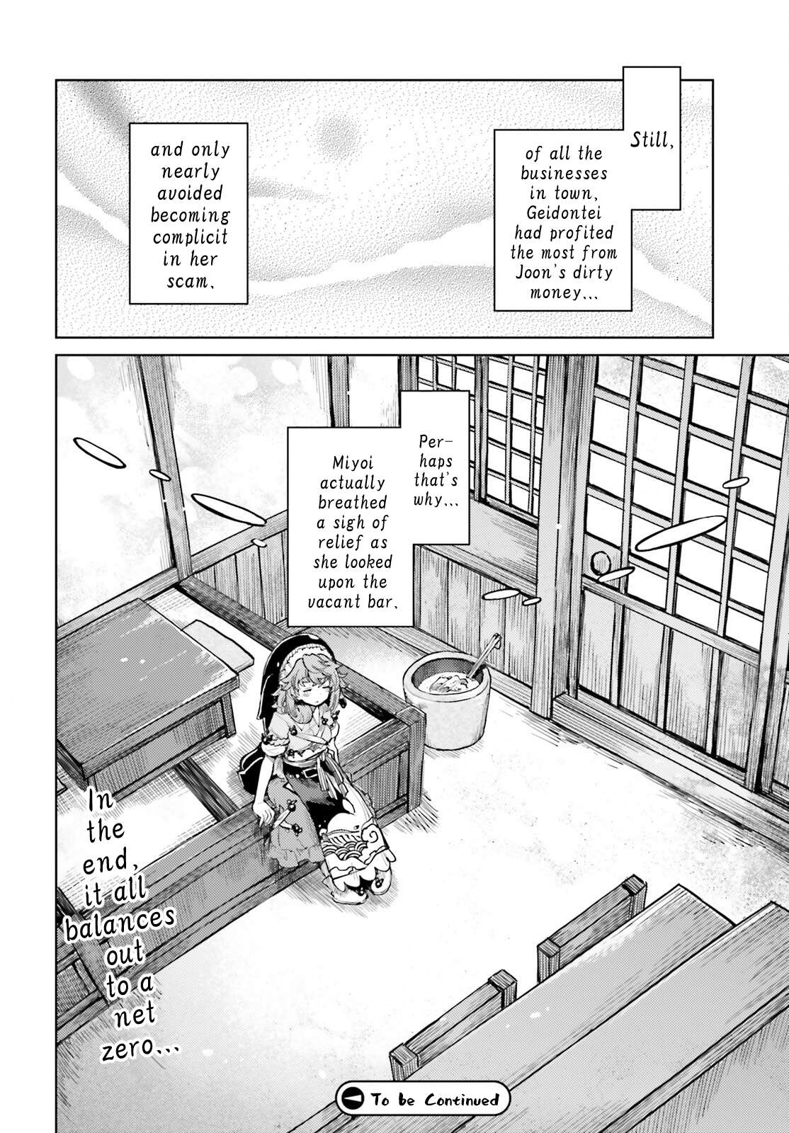 Page 30 of Chapter 62