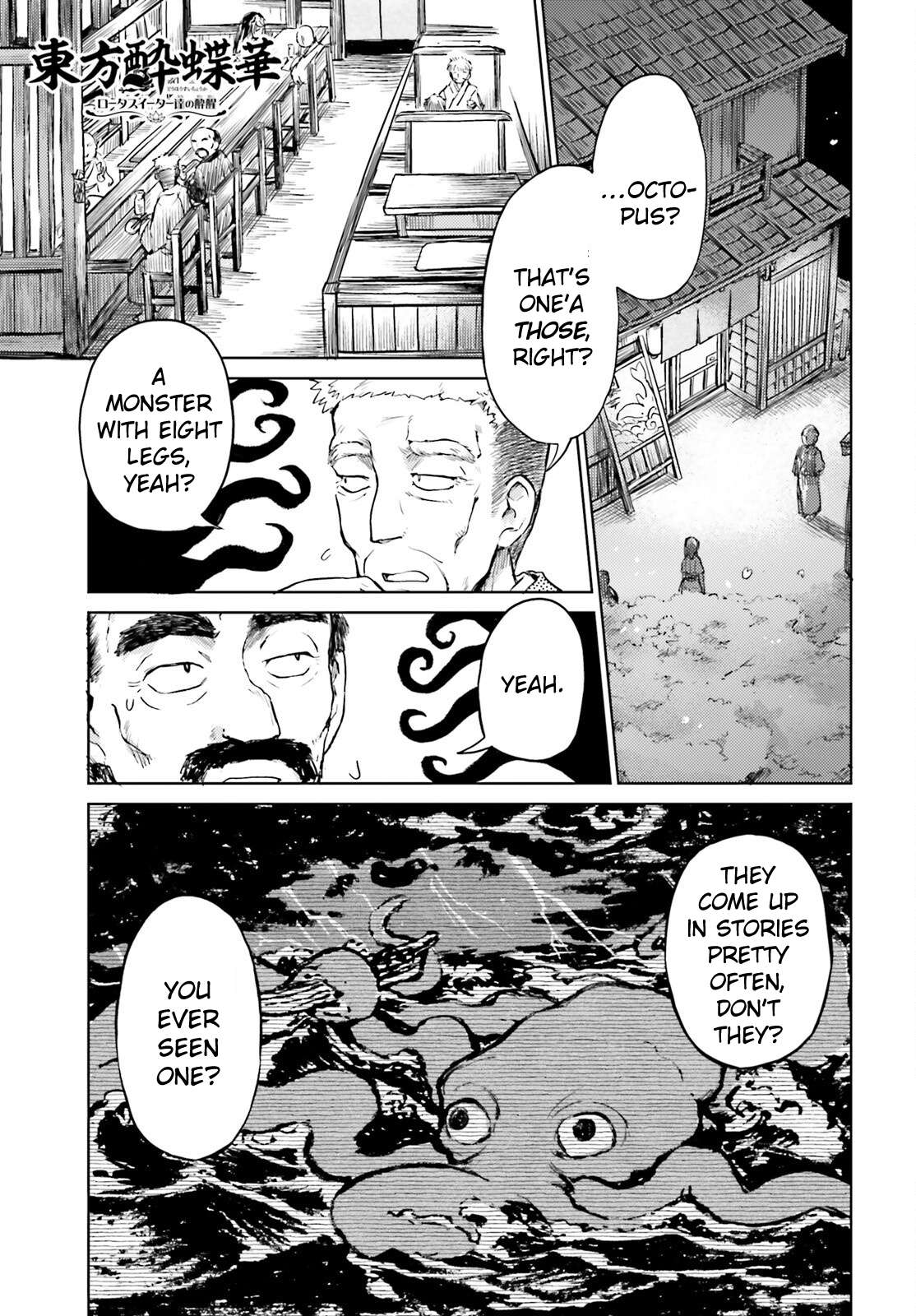 Page 1 of Chapter 63