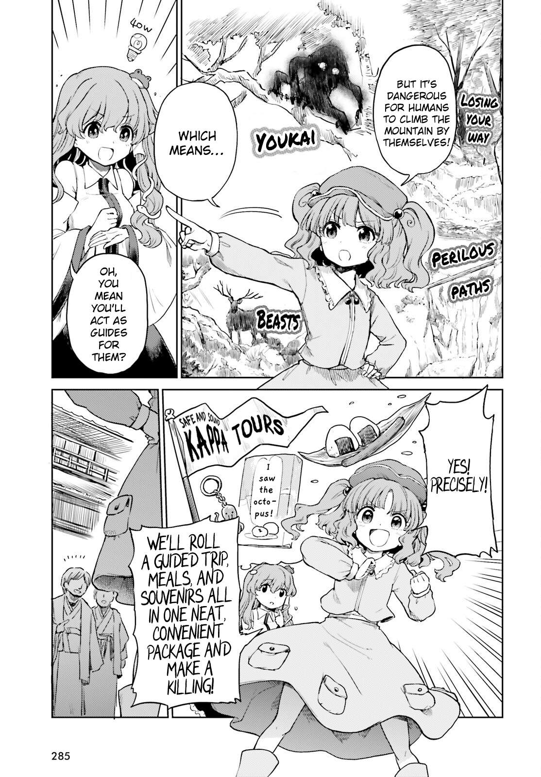 Page 13 of Chapter 63