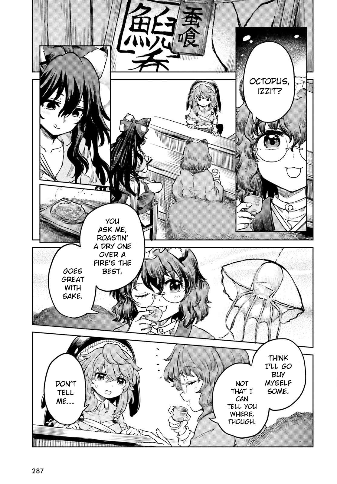 Page 15 of Chapter 63