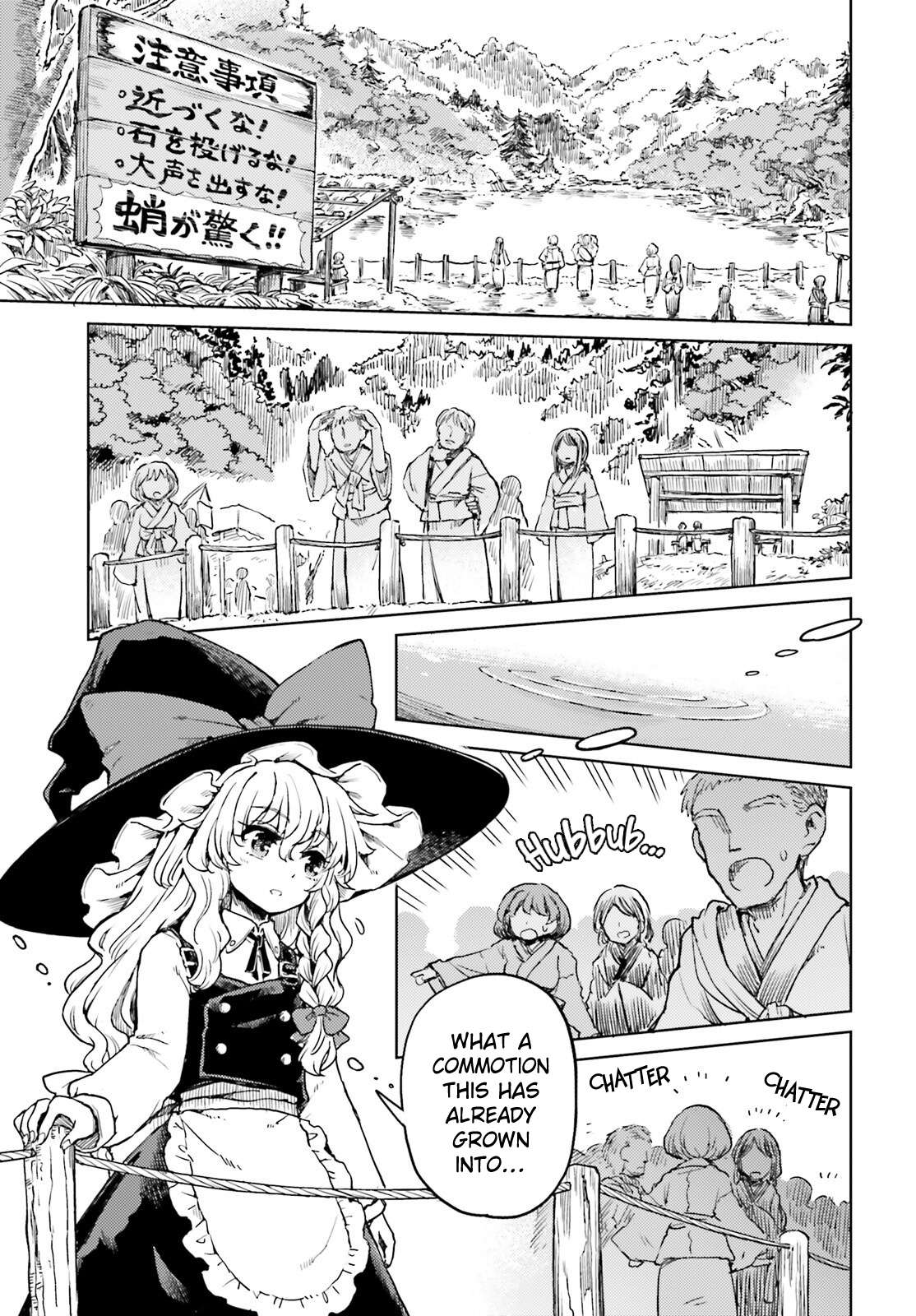 Page 3 of Chapter 64