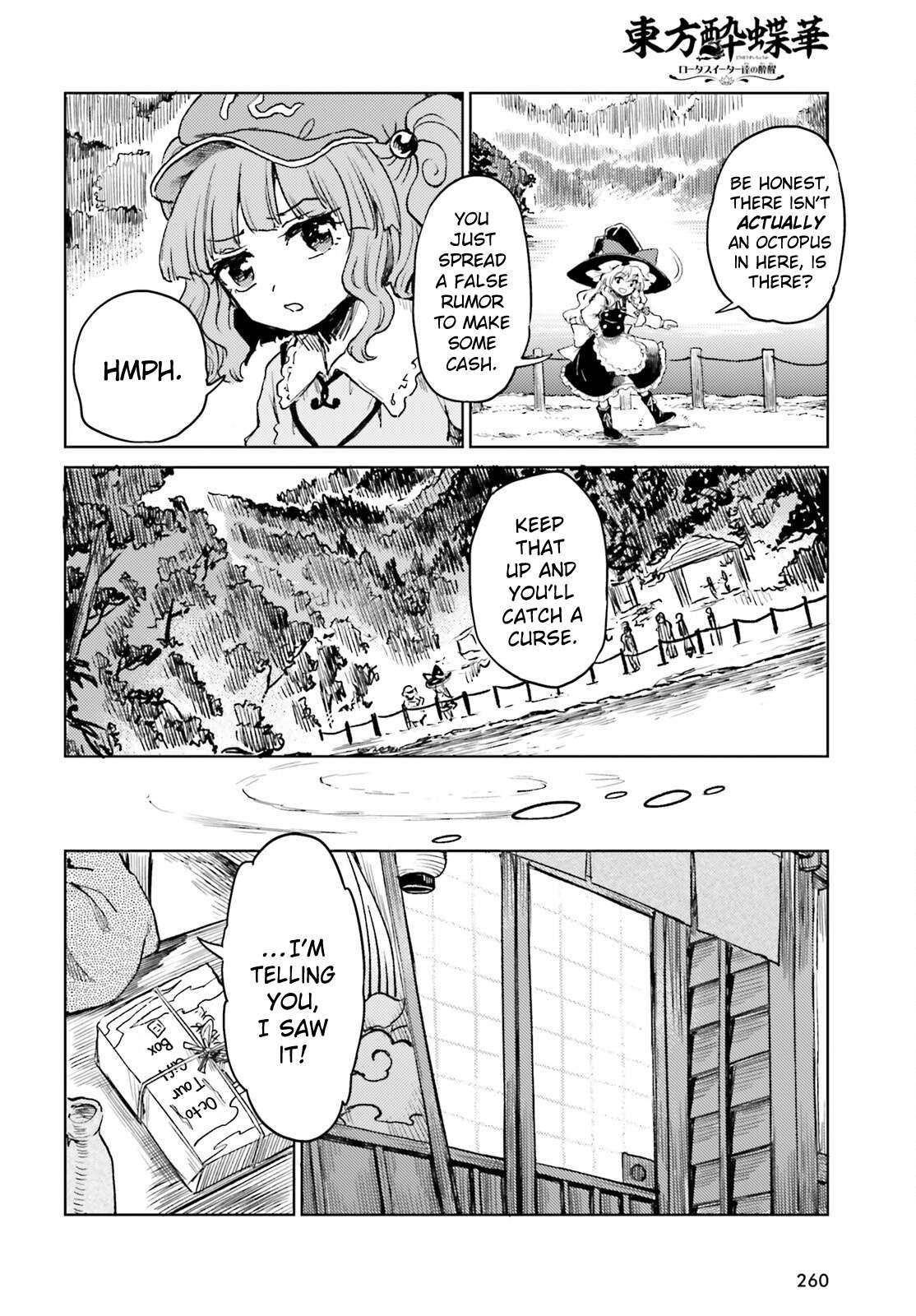 Page 6 of Chapter 64