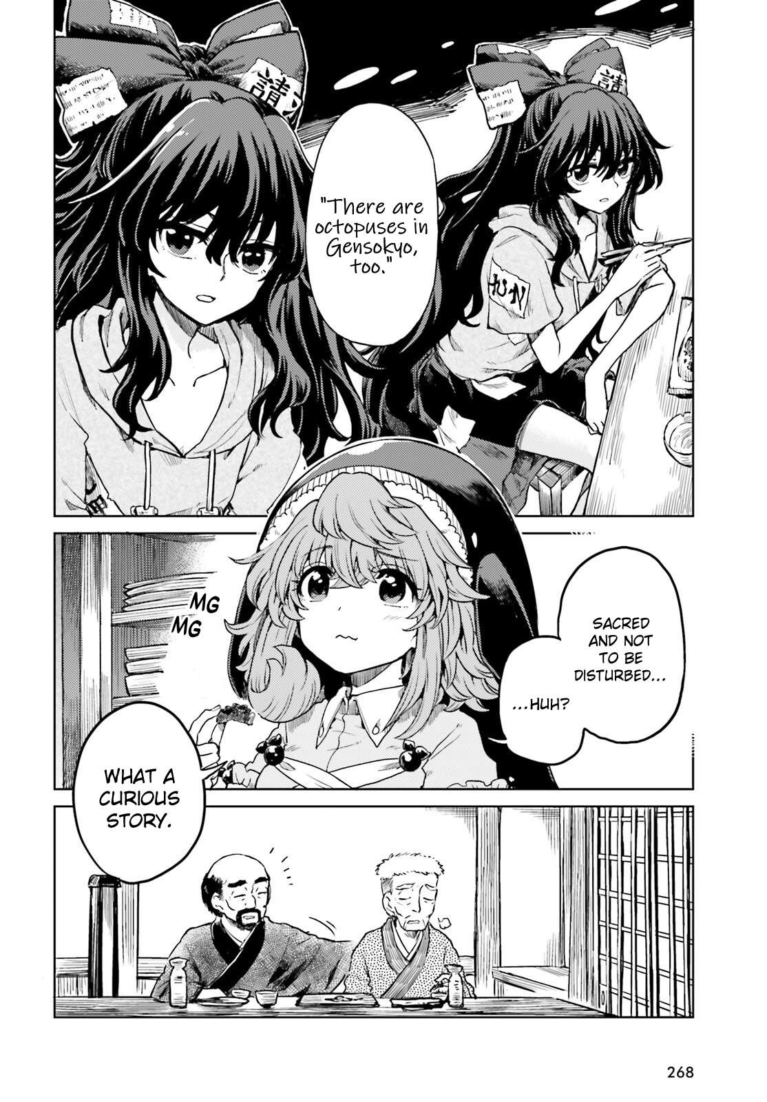 Page 14 of Chapter 64