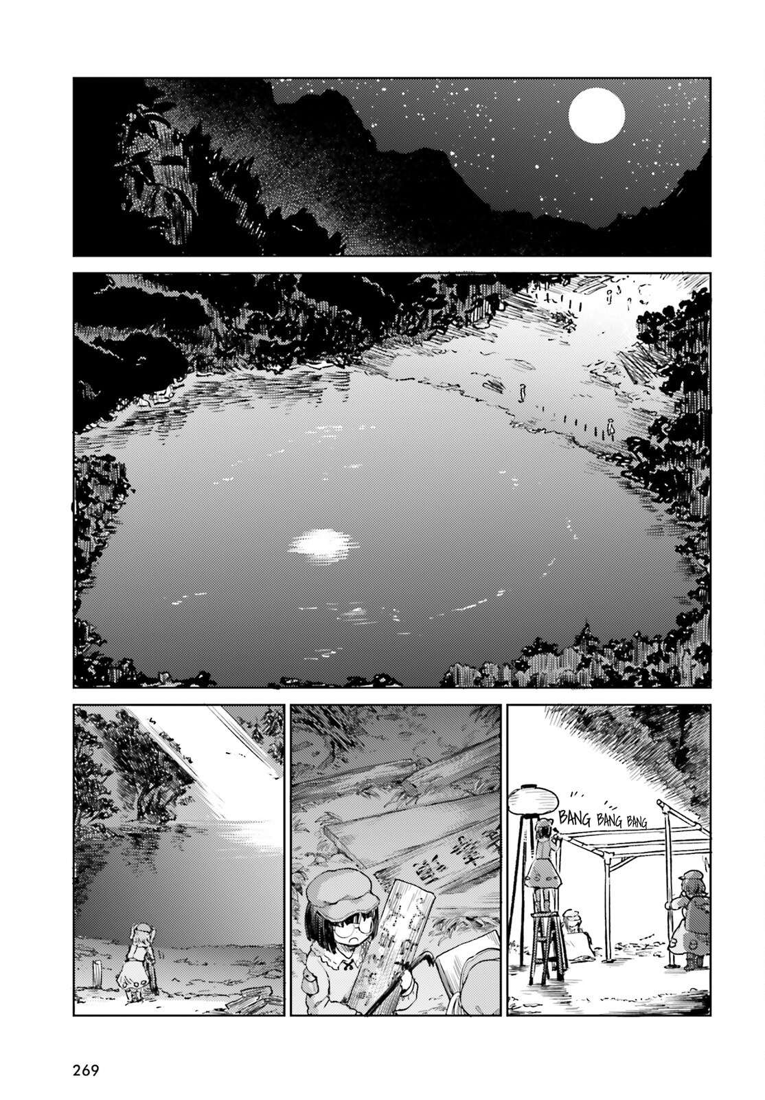 Page 15 of Chapter 64