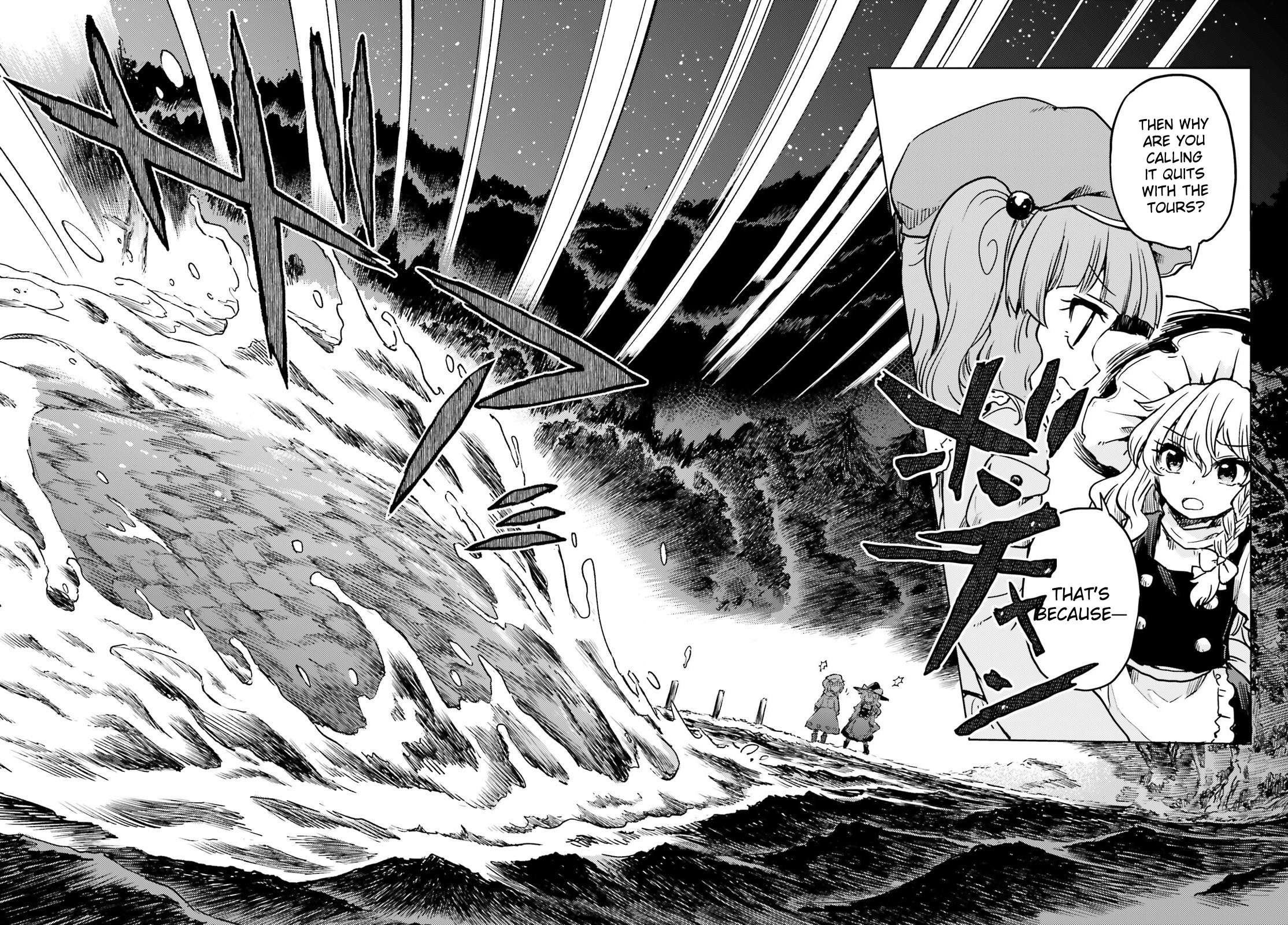 Page 18 of Chapter 64
