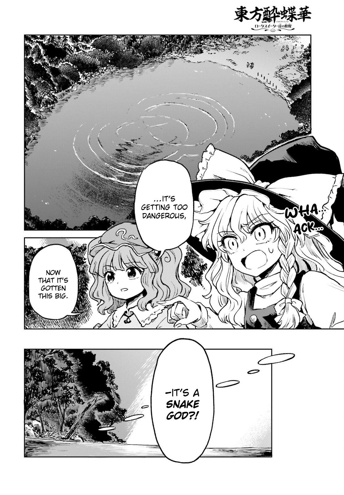 Page 19 of Chapter 64