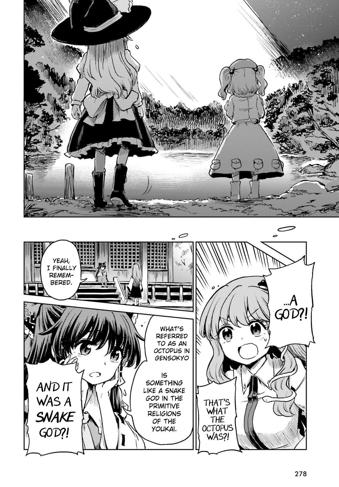 Page 23 of Chapter 64