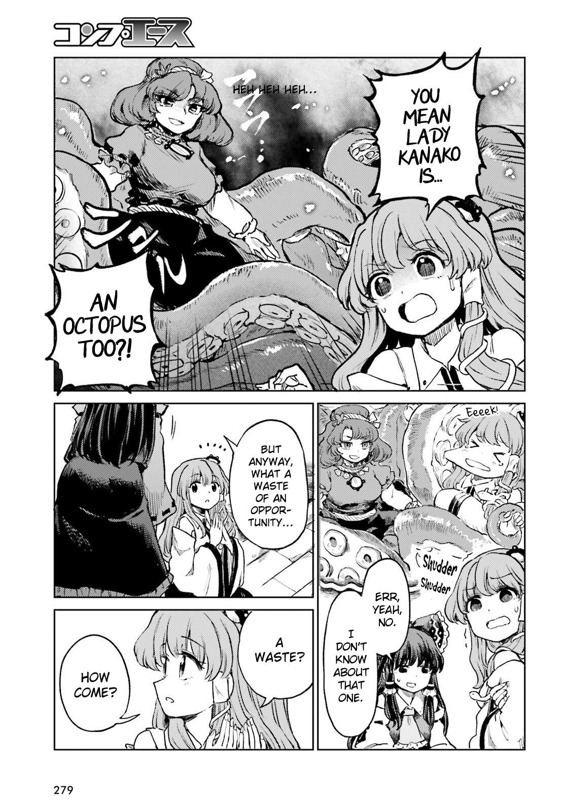 Page 24 of Chapter 64
