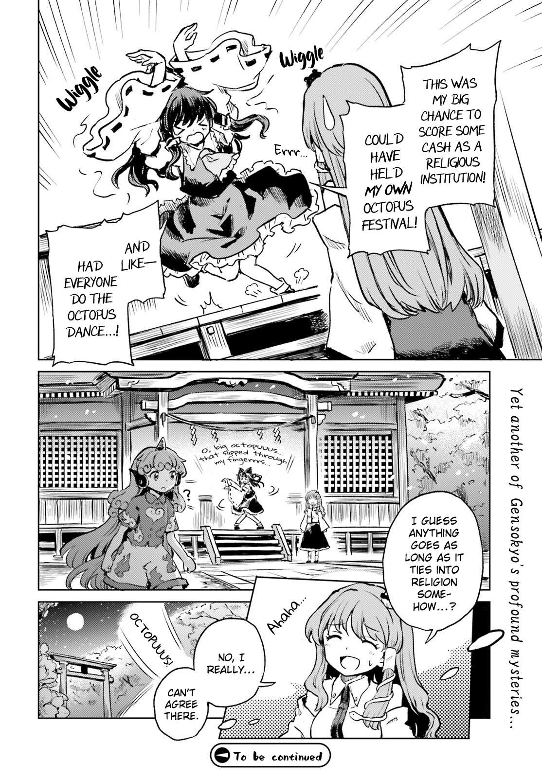 Page 25 of Chapter 64