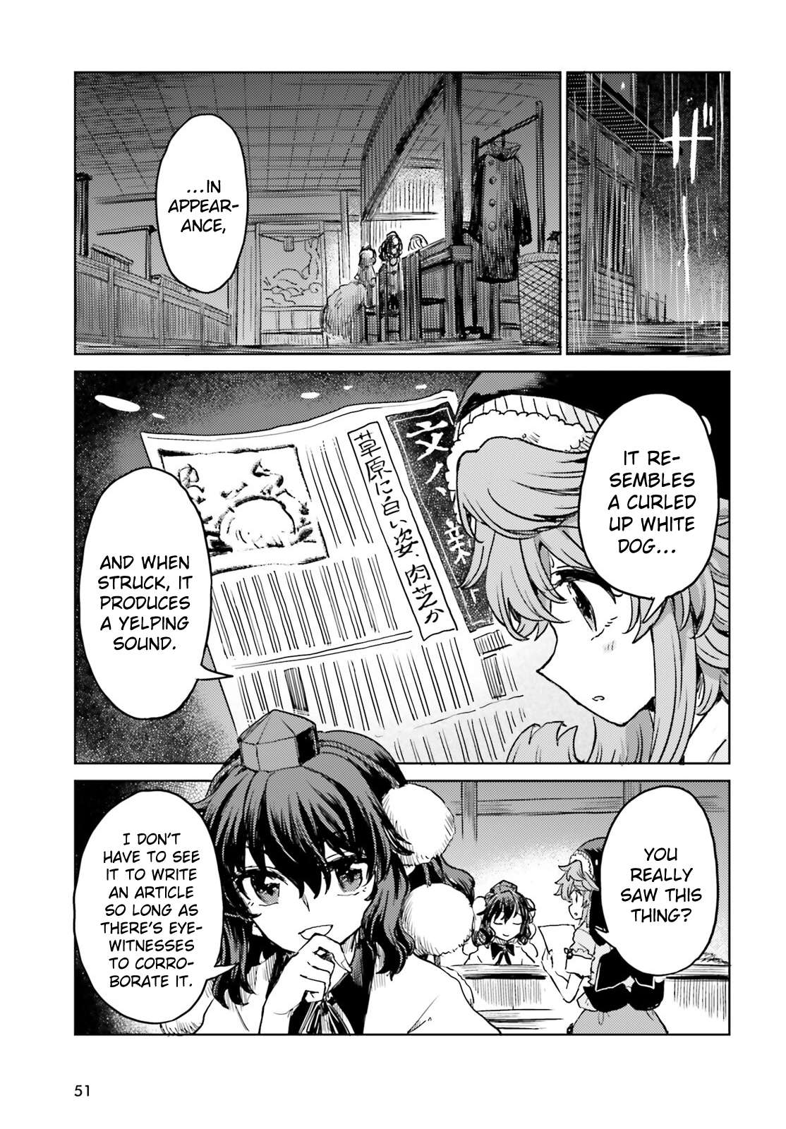 Page 3 of Chapter 65