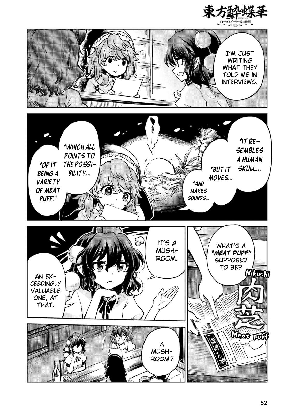 Page 4 of Chapter 65