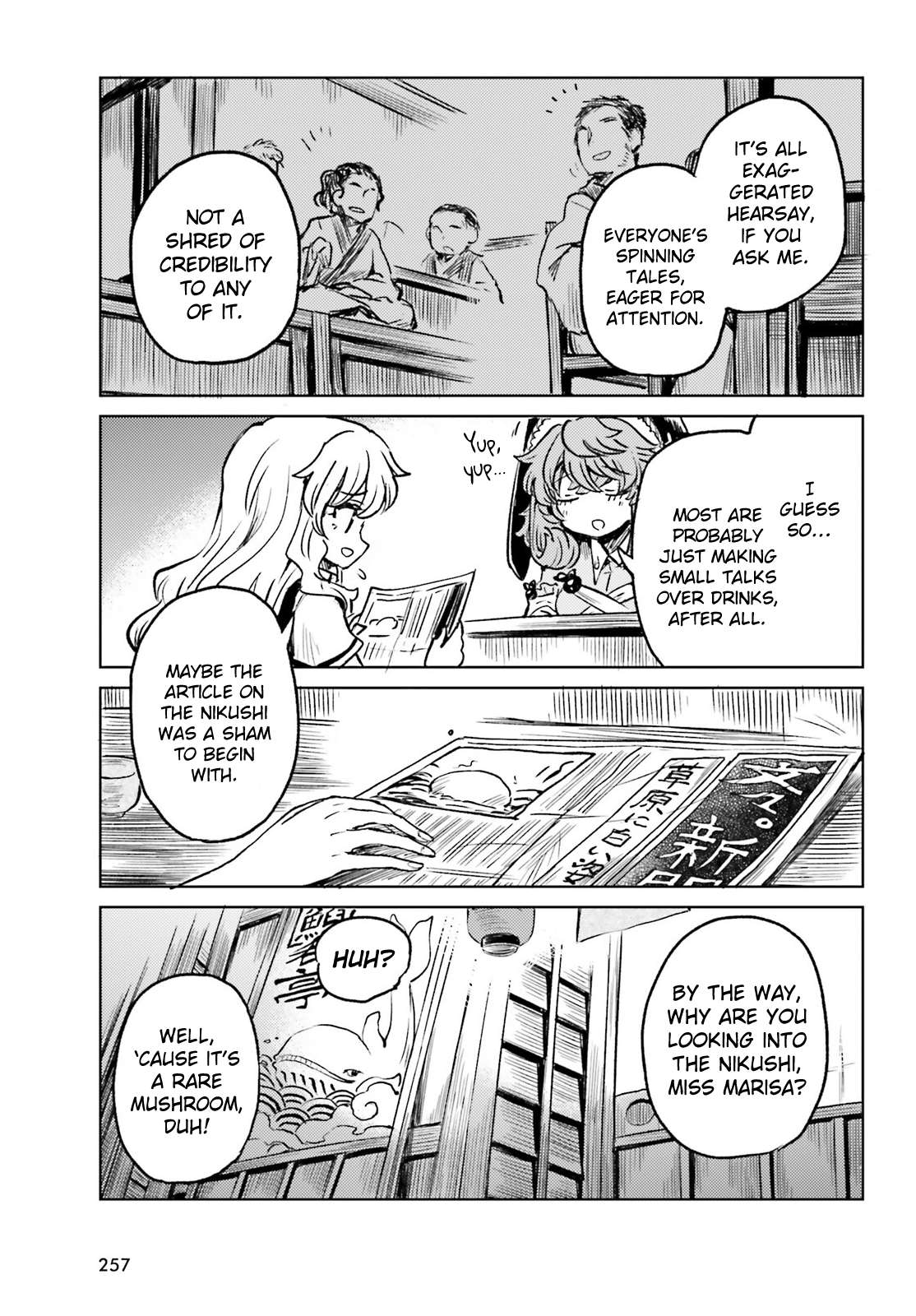 Page 3 of Chapter 66