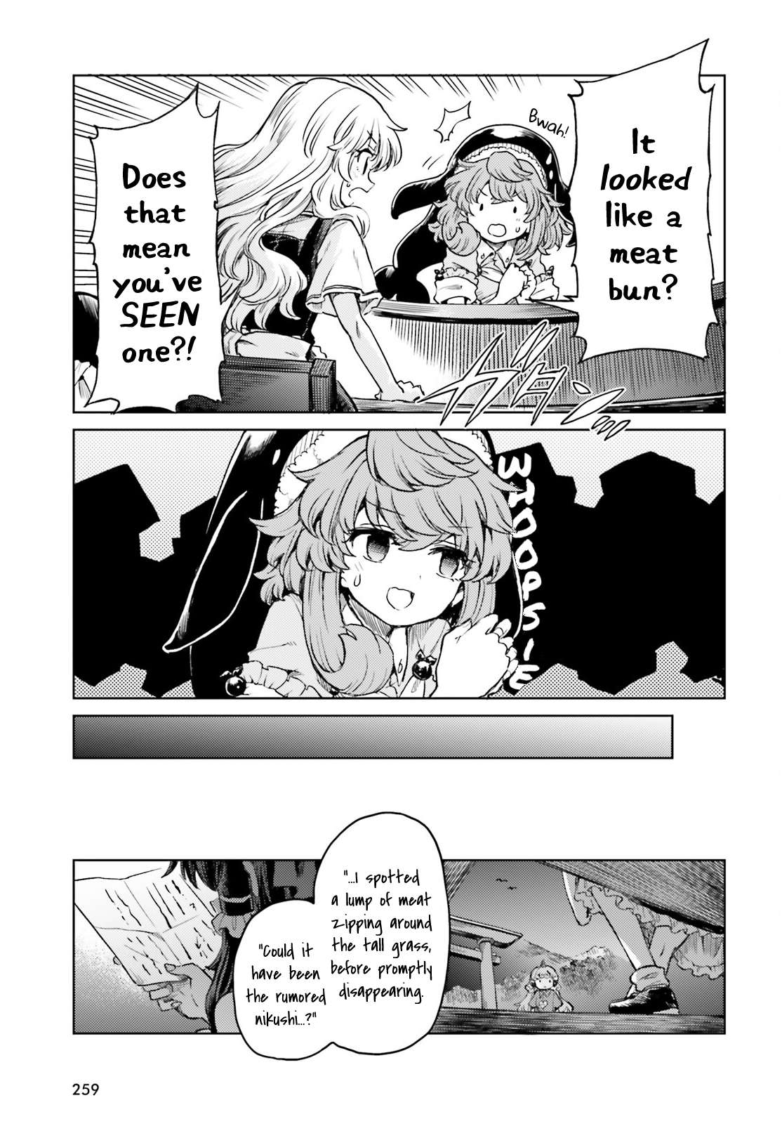 Page 5 of Chapter 66