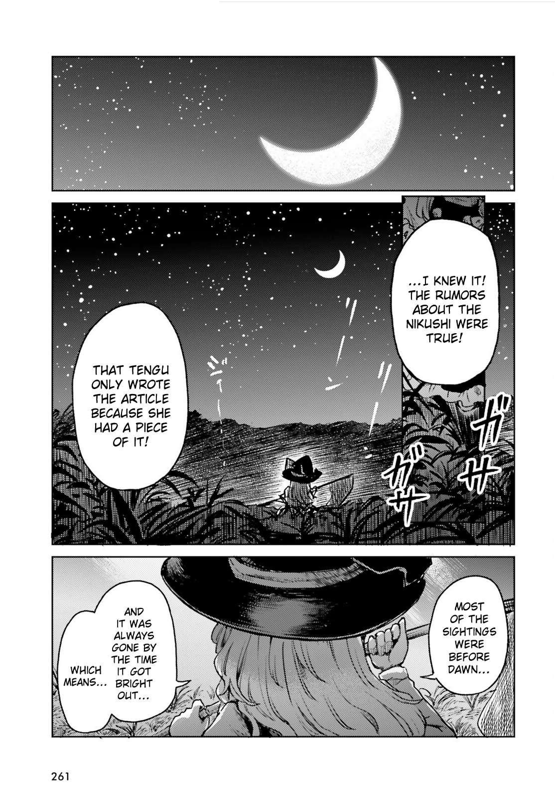 Page 7 of Chapter 66