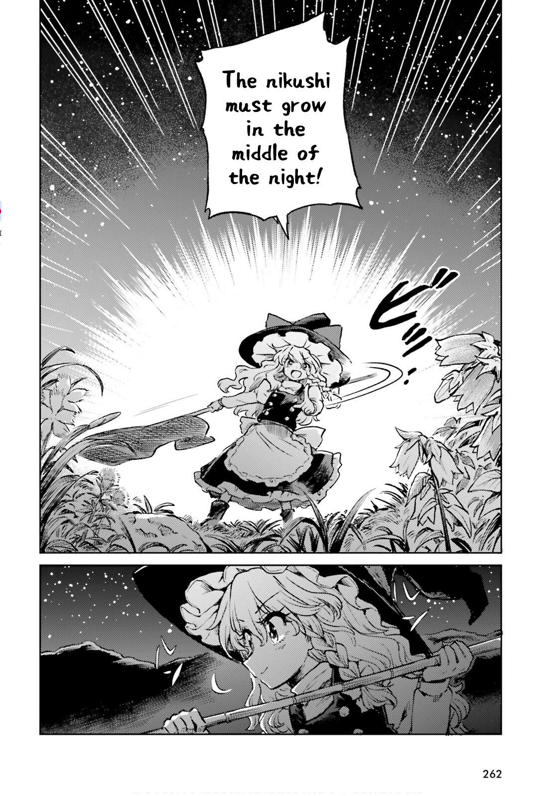 Page 8 of Chapter 66