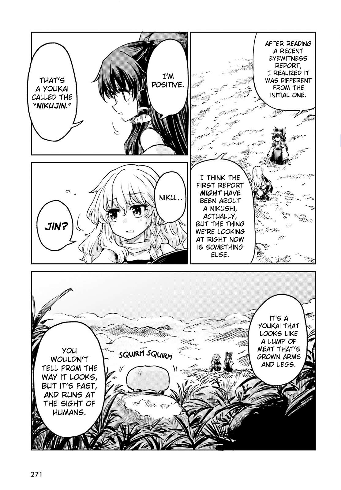 Page 17 of Chapter 66