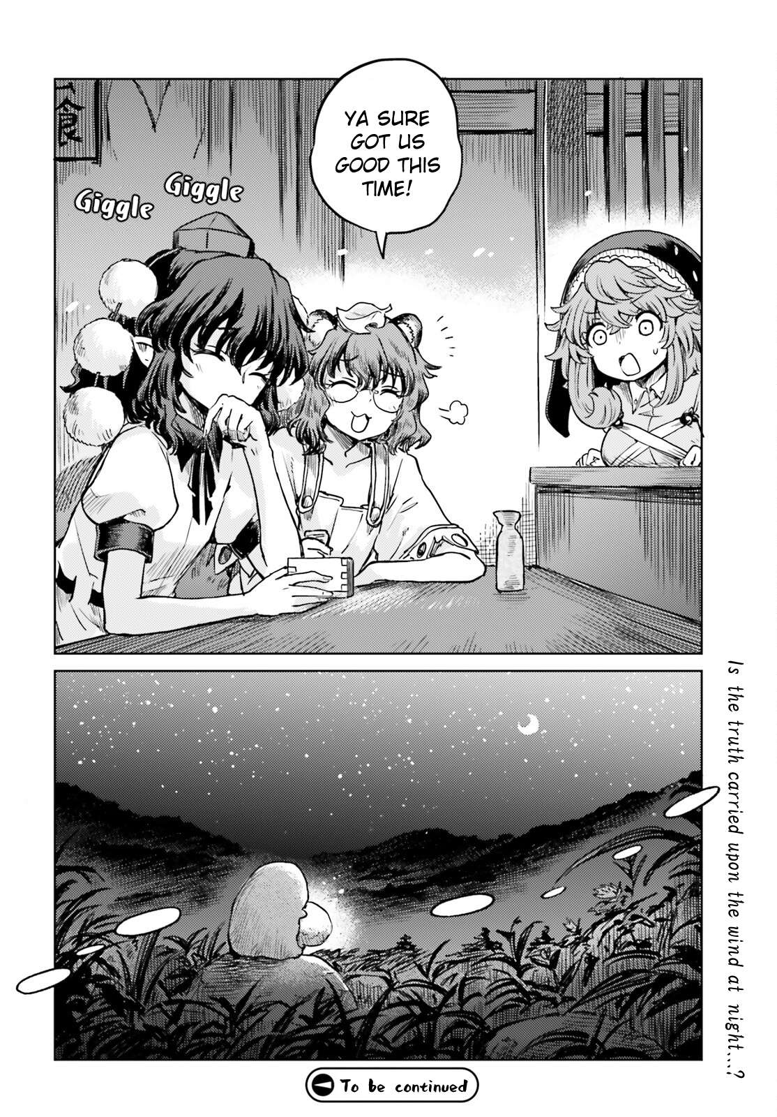 Page 26 of Chapter 66