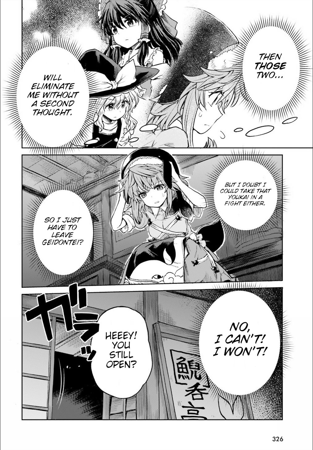 Page 13 of Chapter 7