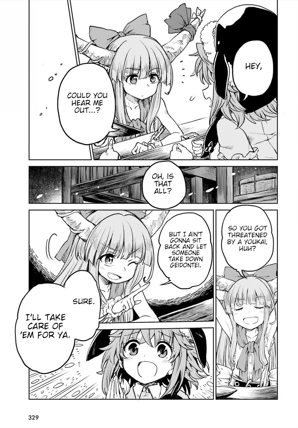 Page 16 of Chapter 7