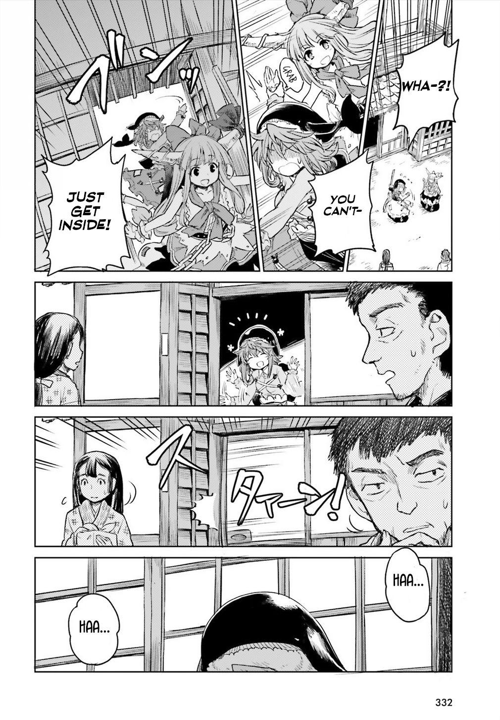 Page 19 of Chapter 7