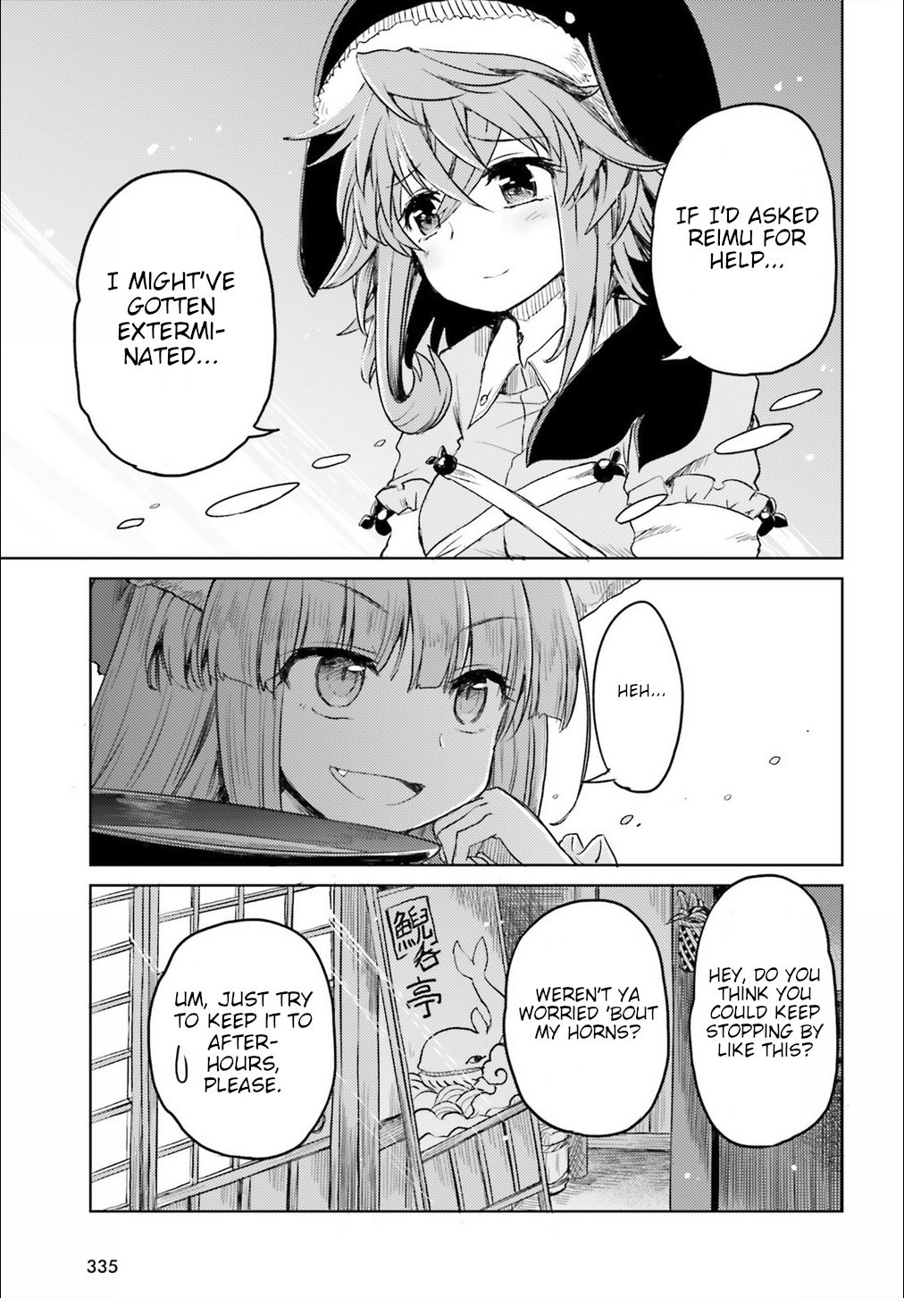 Page 22 of Chapter 7