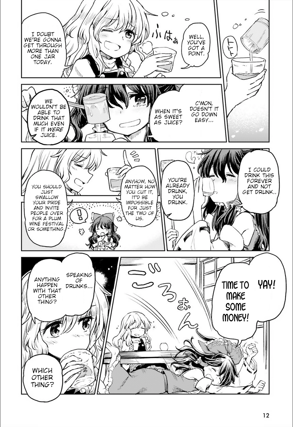 Page 4 of Chapter 8