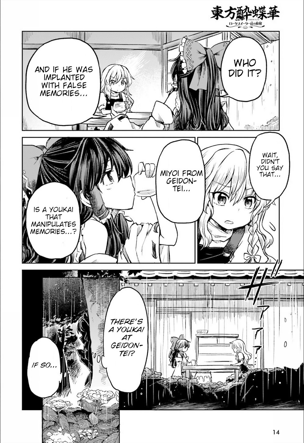 Page 6 of Chapter 8