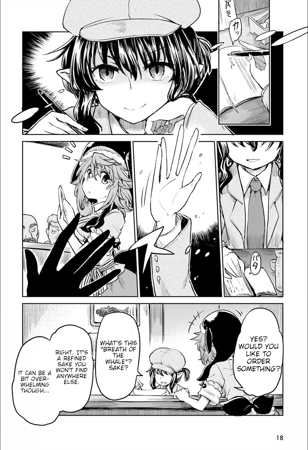 Page 10 of Chapter 8
