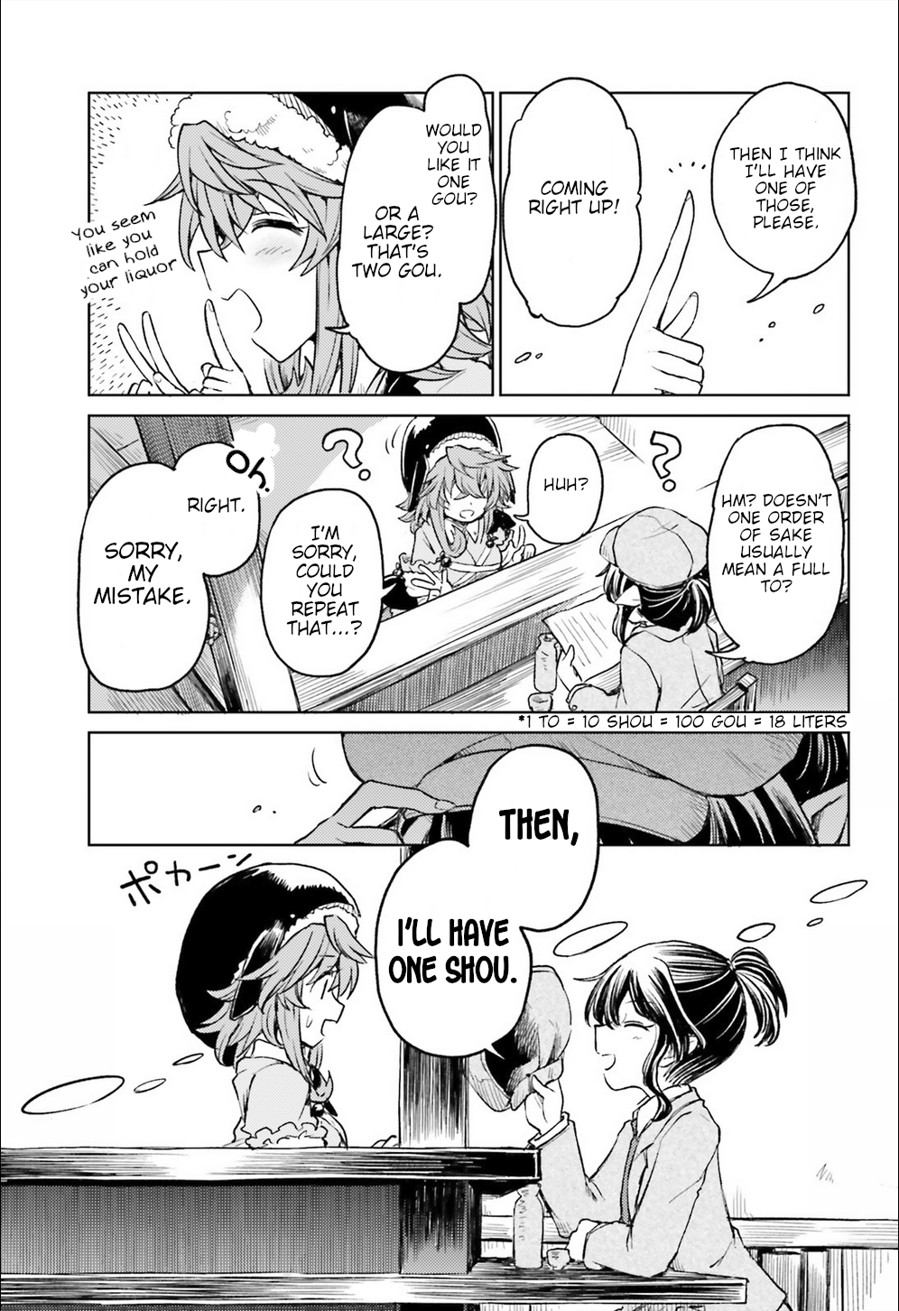 Page 11 of Chapter 8