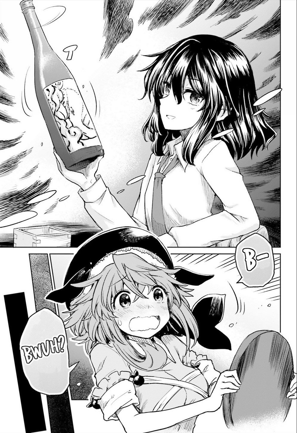 Page 15 of Chapter 8