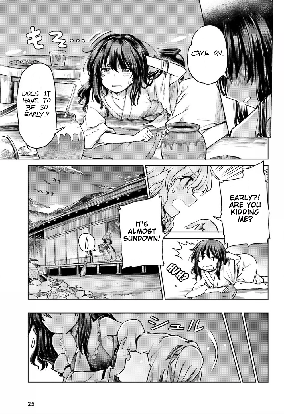 Page 17 of Chapter 8