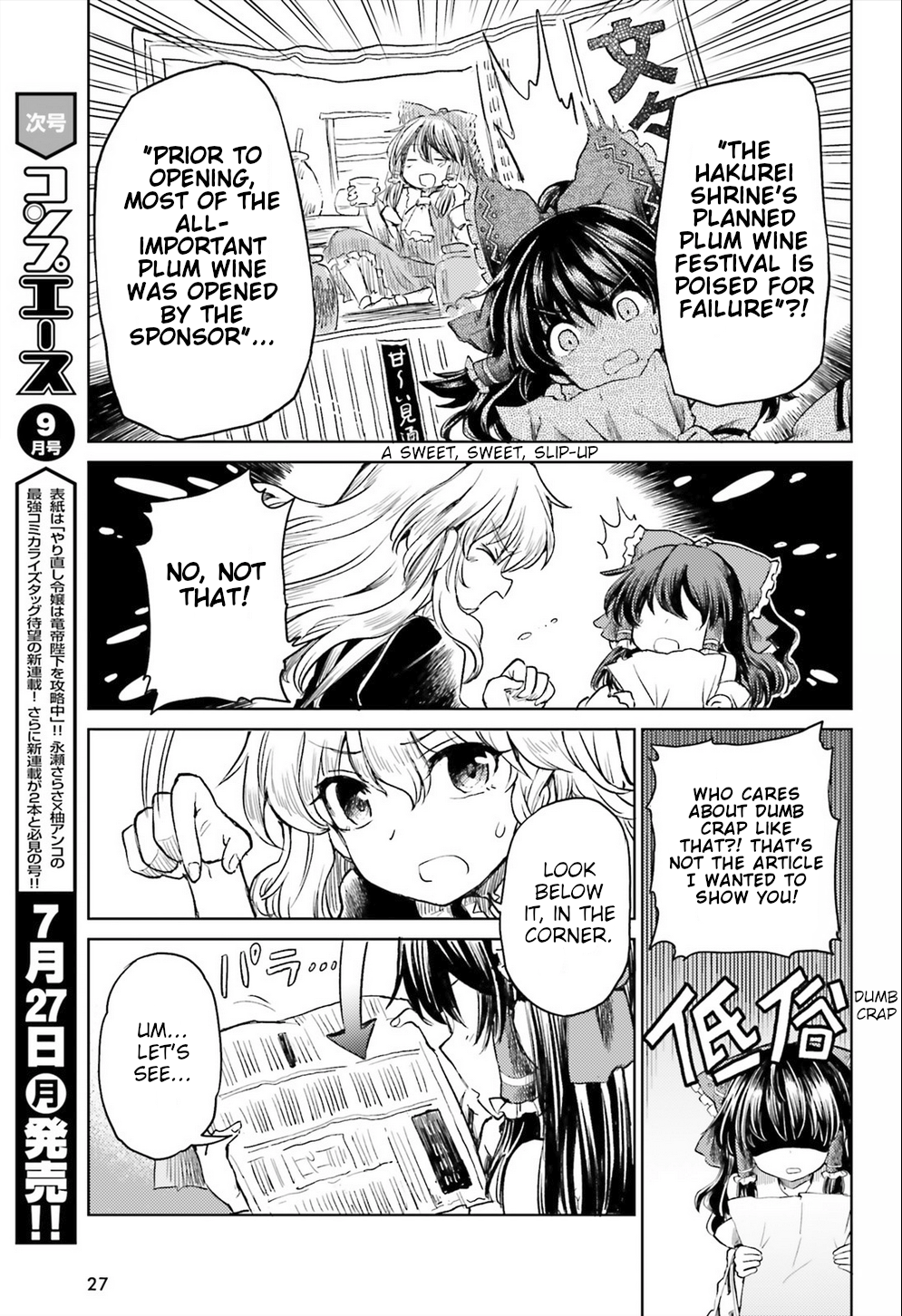 Page 19 of Chapter 8